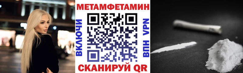АМФ 98% Топки