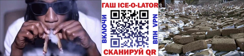 Гашиш индика сатива  Топки 