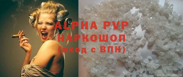 дурь Балахна