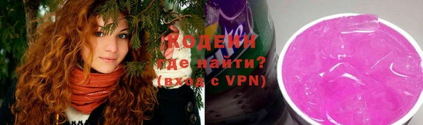 дурь Балахна