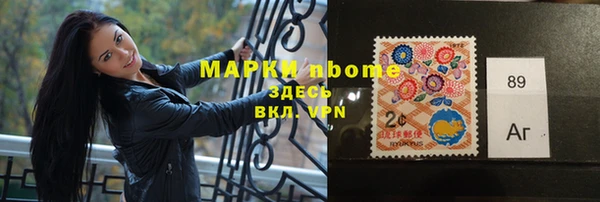 дурь Балахна
