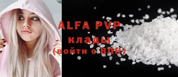 дистиллят марихуана Балабаново