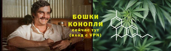 дистиллят марихуана Балабаново