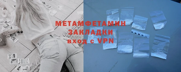 скорость Михайловка