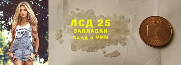 бутик Баксан