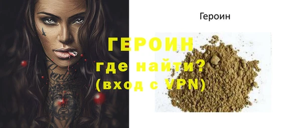 бутик Баксан