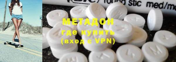 дурь Балахна