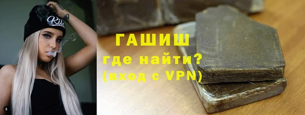 дурь Балахна