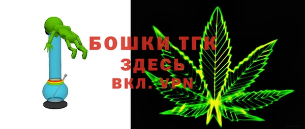 бутик Баксан