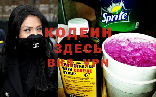 дурь Балахна