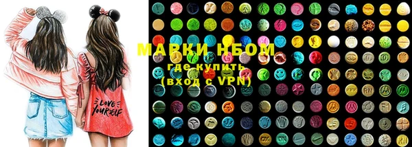 дистиллят марихуана Балабаново