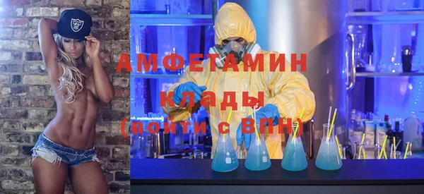 дистиллят марихуана Балабаново