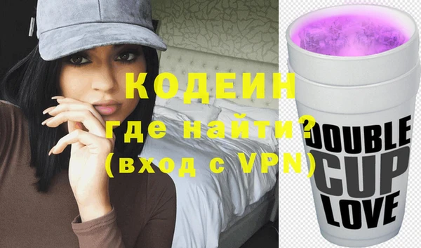 бутик Баксан
