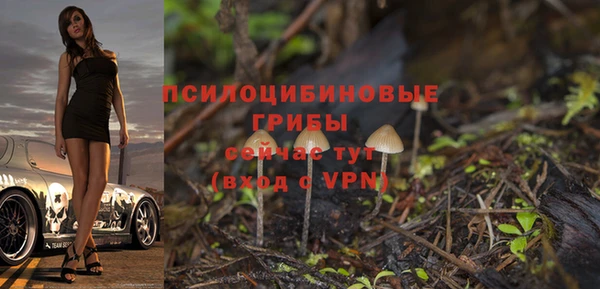 дистиллят марихуана Балабаново