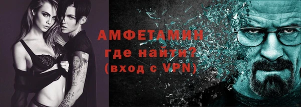 дистиллят марихуана Балабаново