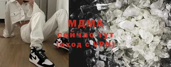 дурь Балахна