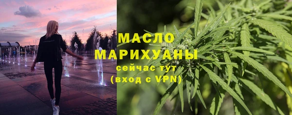 бутик Баксан
