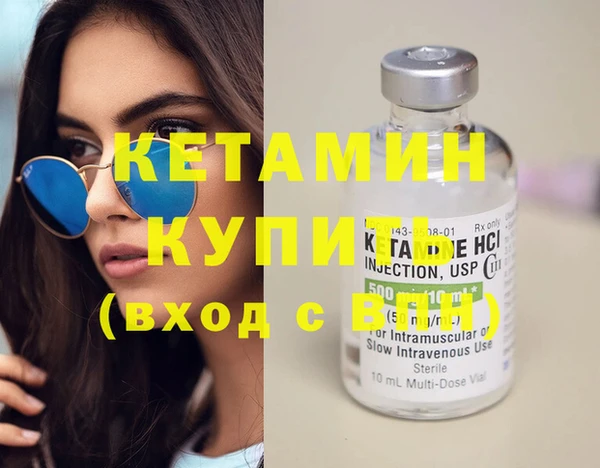 дурь Балахна