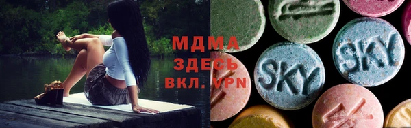 spice Михайлов