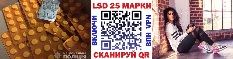 Лсд 25 экстази ecstasy  Топки 