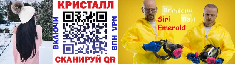 наркотики  Топки  Метамфетамин винт 