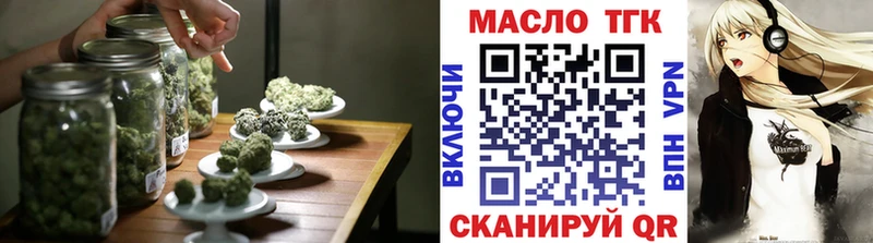 ТГК Wax blacksprut ссылки Топки