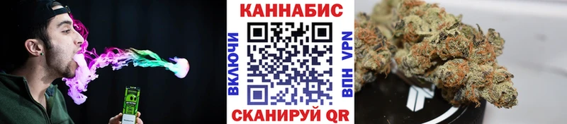 гидра сайт  наркота  Топки  Каннабис Bruce Banner 