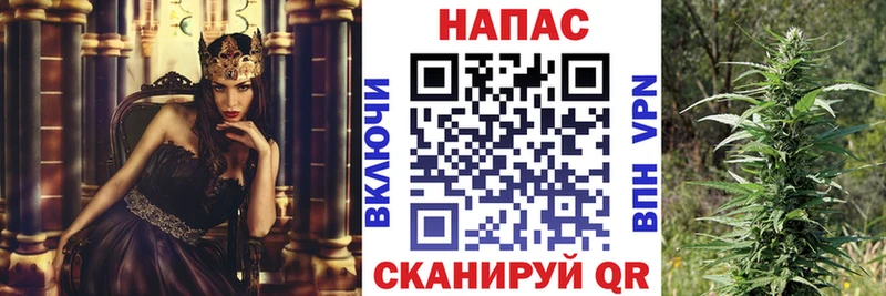 Шишки марихуана THC 21% Топки